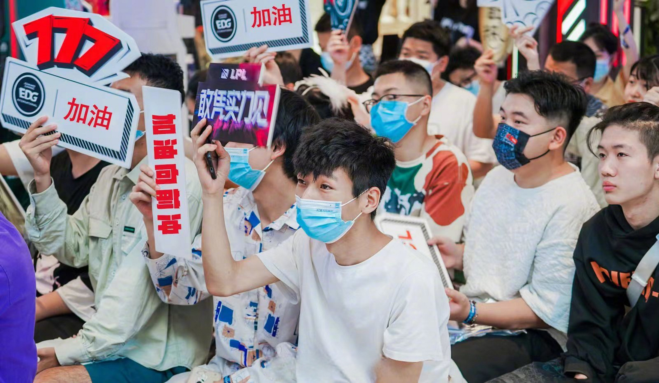 新兴电竞赛事形式不断出现,体验感全面升级的简单介绍 新兴电竞赛事形式不断出现,体验感全面升级的简单介绍