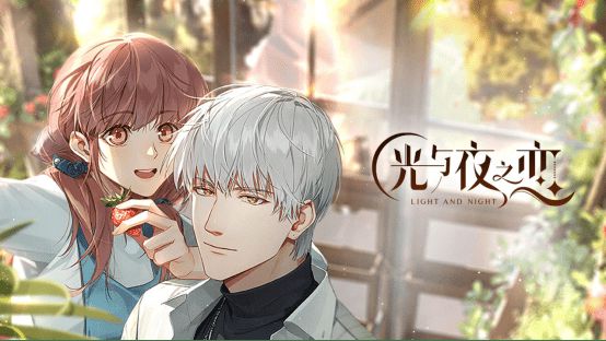 乐鱼官方登录入口-包含《电竞裁判的责任与挑战：保障比赛公正》的词条