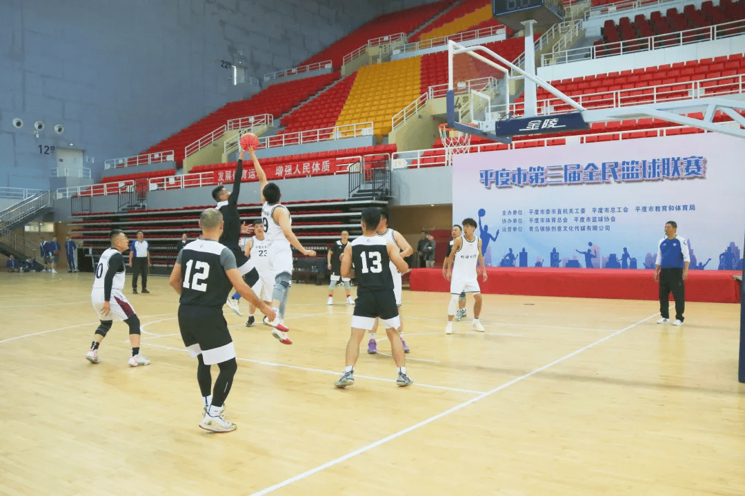 地区篮球联赛火热进行,推动地区体育产业发展的简单介绍 地区篮球联赛火热进行,推动地区体育产业发展的简单介绍