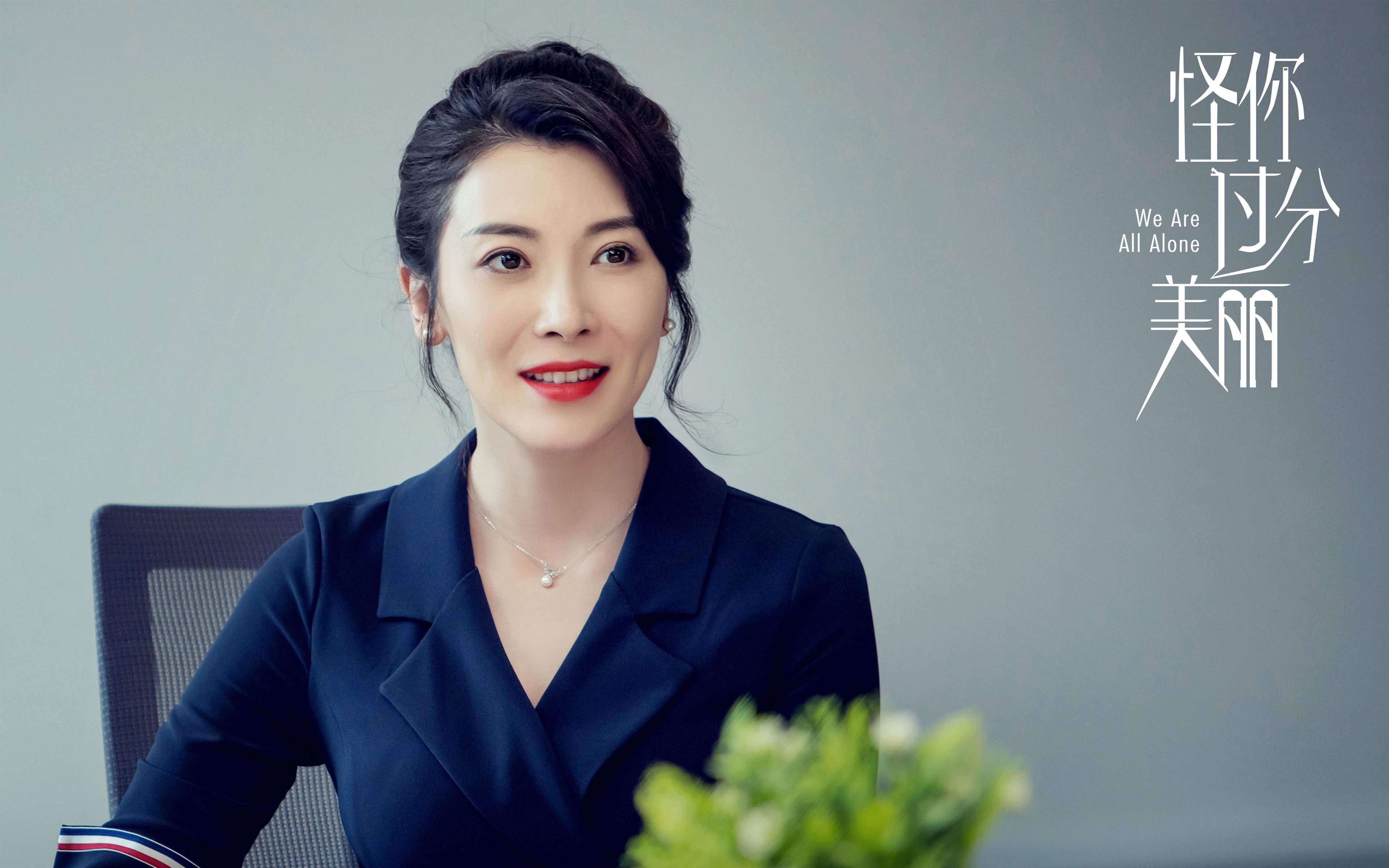 _光影滑板表演:用速度点燃视觉盛宴_,第102集_滑板时光