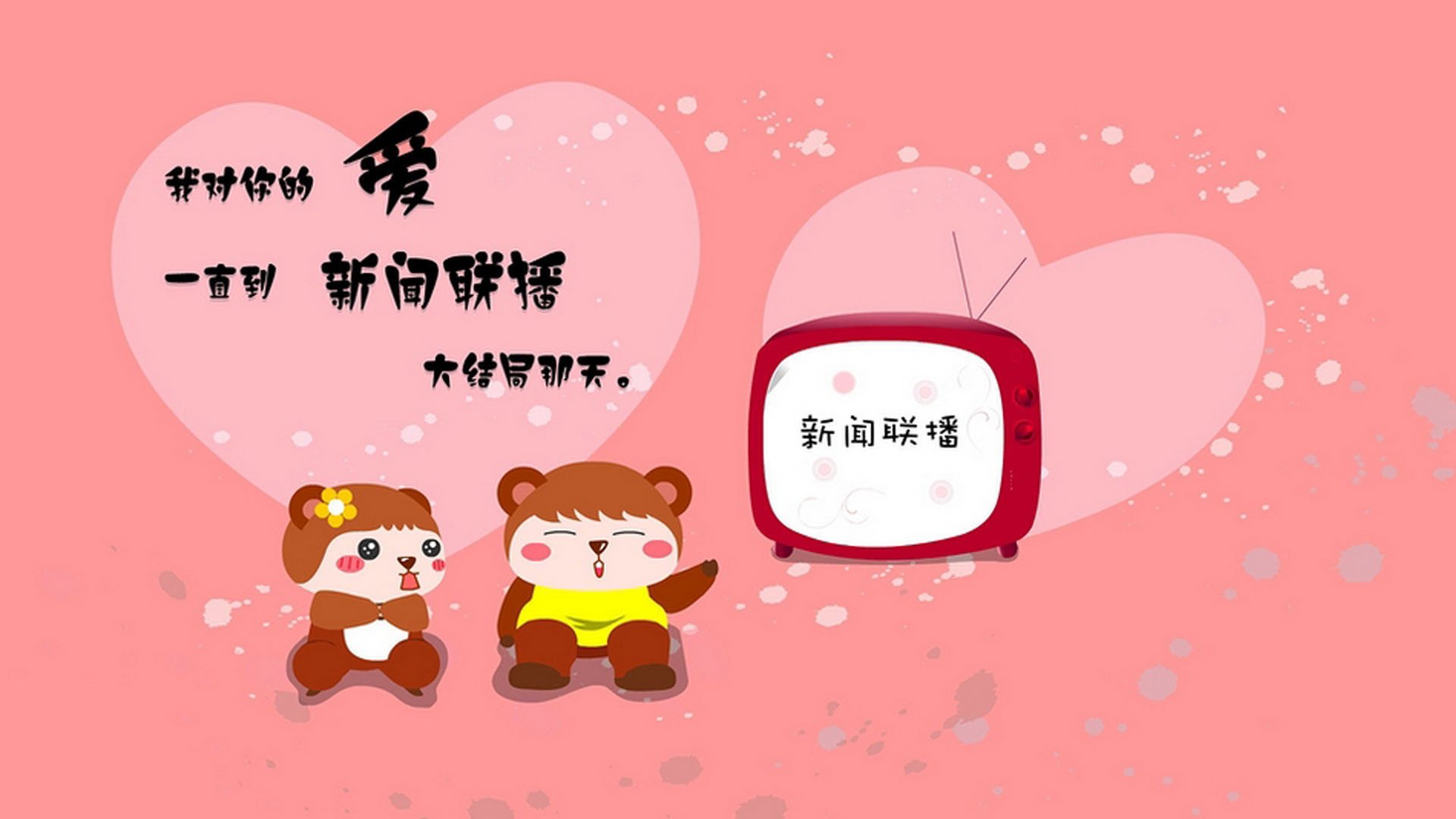 神速超车:车手们在激烈追逐中的经典瞬间,神速爱百度百科