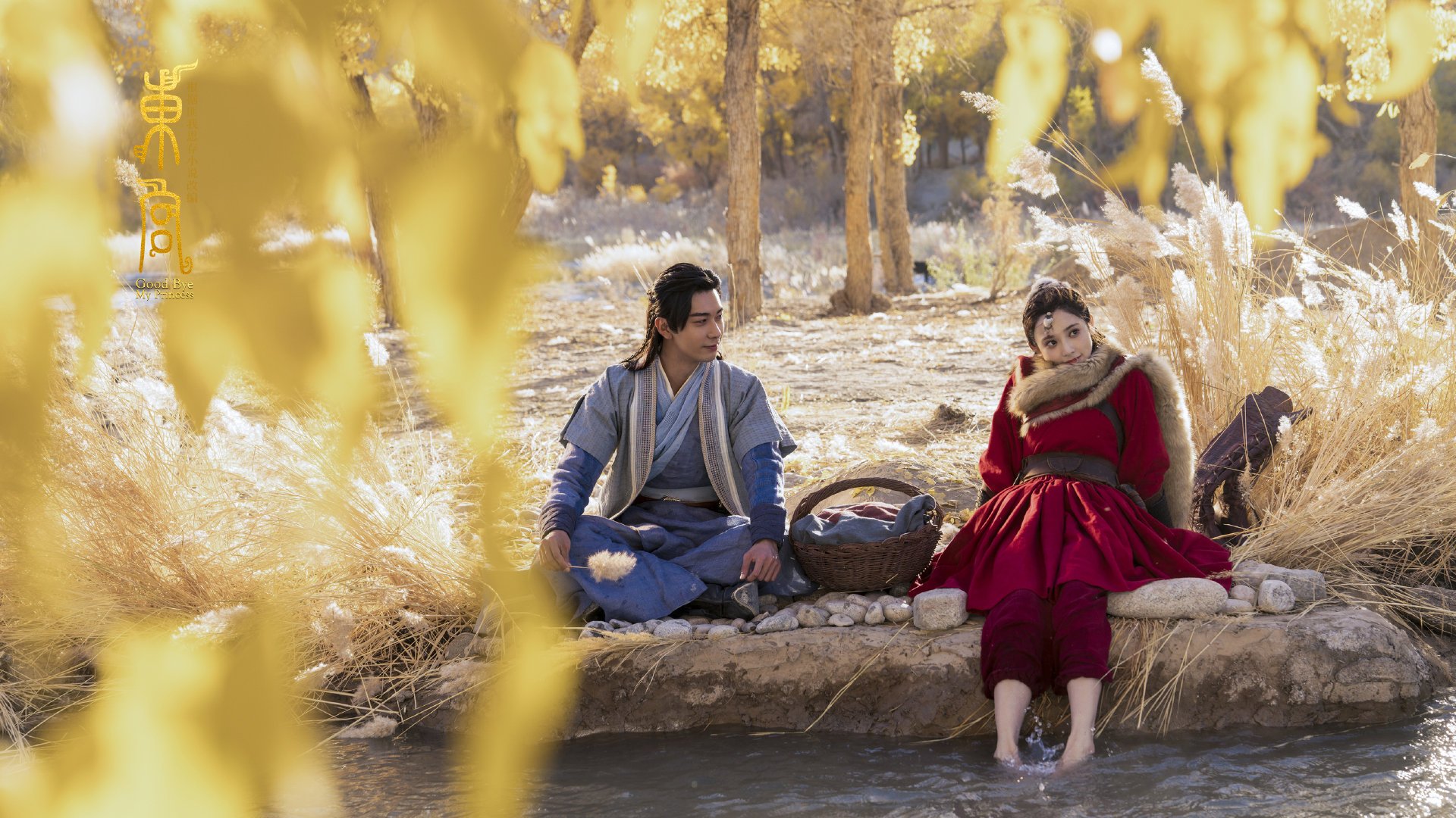 尤文图斯成功晋级八强,欧冠奇迹,尤文图斯八连冠