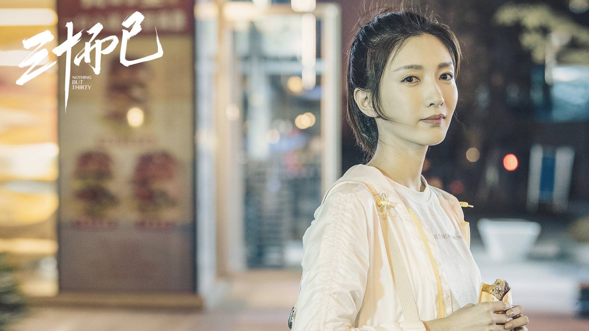 河南队坚持到最后一刻,最终获得胜利,河南队全运会战绩