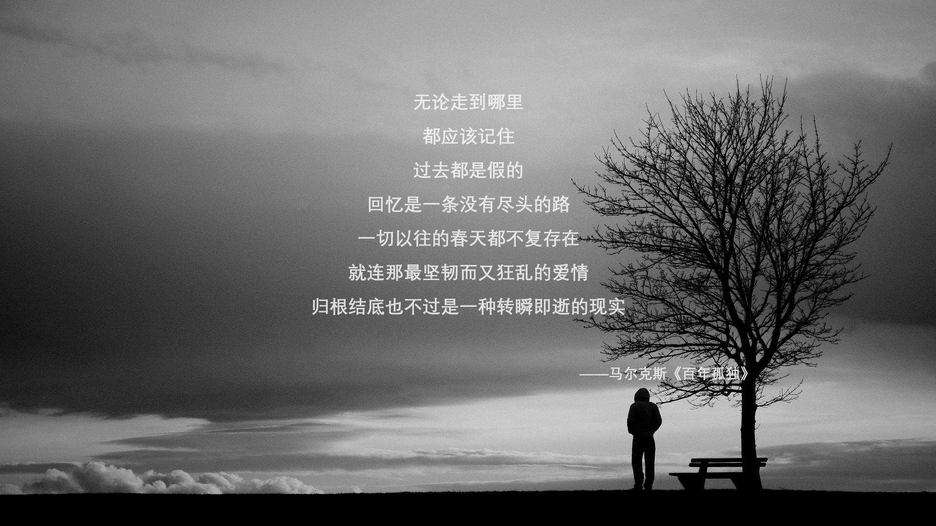 队长大发神威,带领球队晋级下一轮,队长在场上代表他们的球队