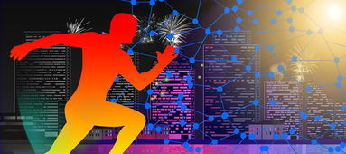 乐鱼（中国）体育官方网站-国足技战术模式与比赛节奏适配研究，国足阵容战术