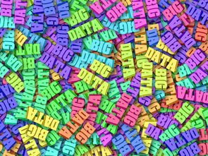 leyu乐鱼体育综合-法甲球队采用大数据分析优化边路传中成功率，法甲球队实力定位