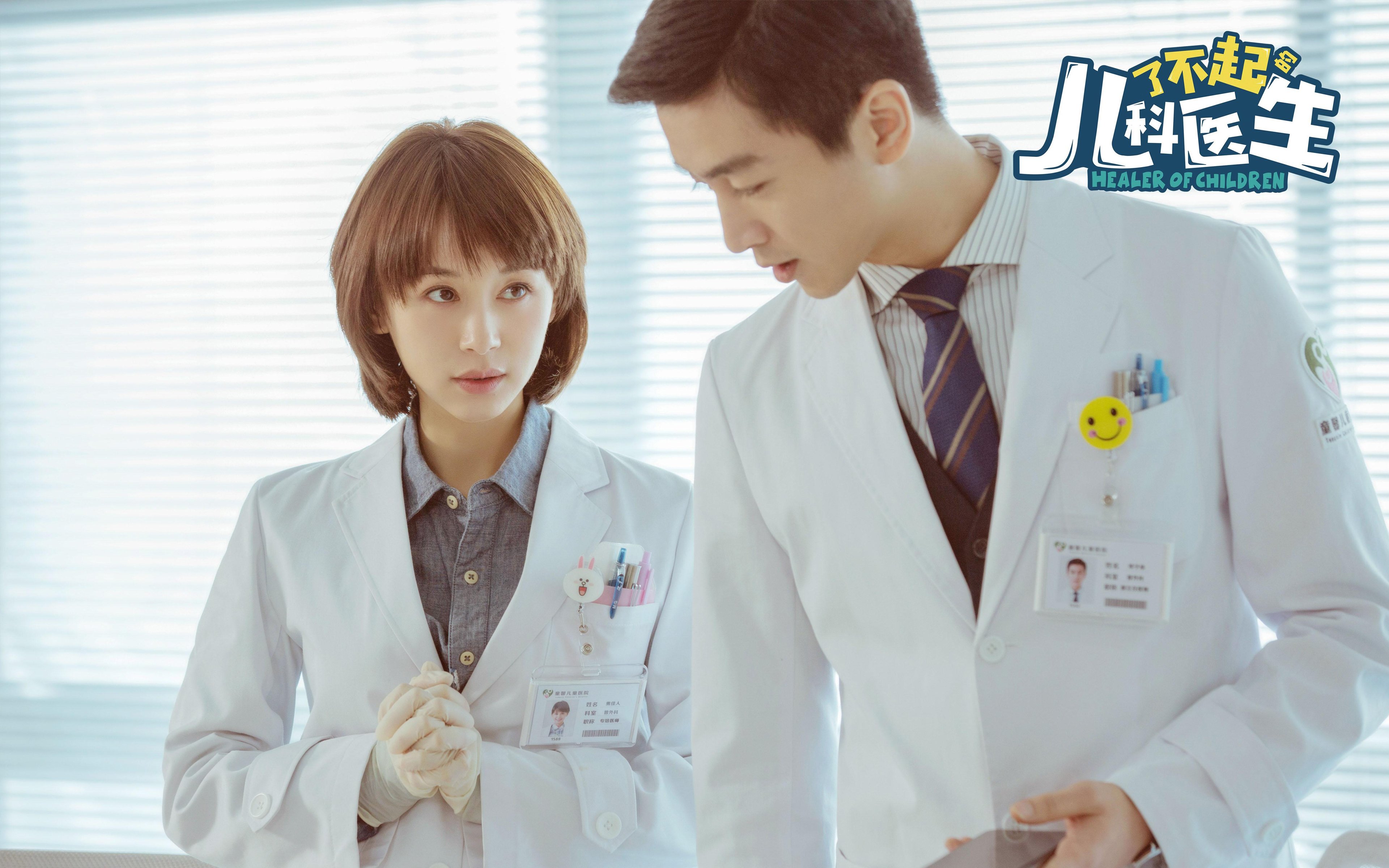 “简阳文体中心:篮球与羽毛球赛事齐头并进,精彩不断”