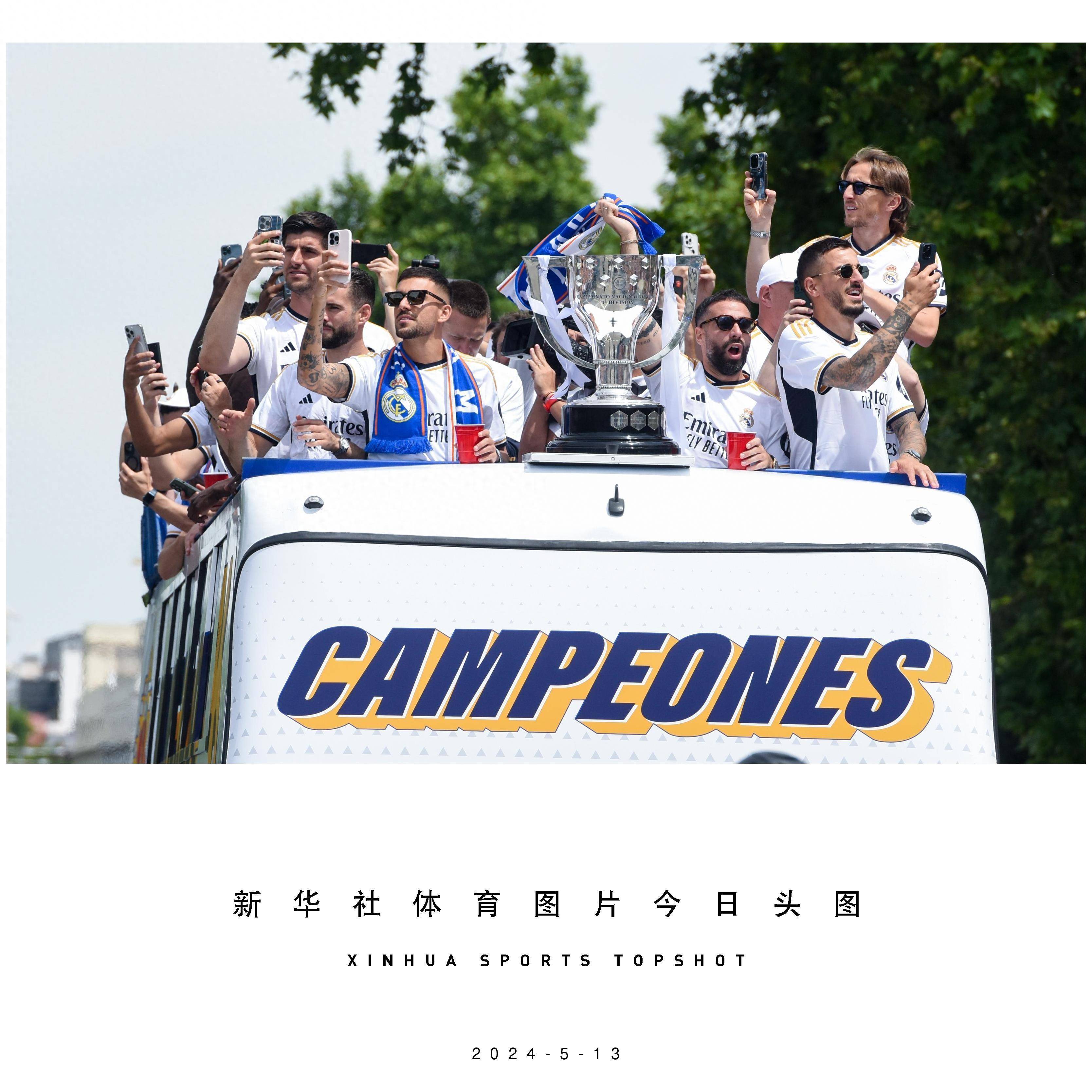 欧洲篮球联赛:皇马队卫冕成功,称霸欧洲的简单介绍 欧洲篮球联赛:皇马队卫冕成功,称霸欧洲的简单介绍