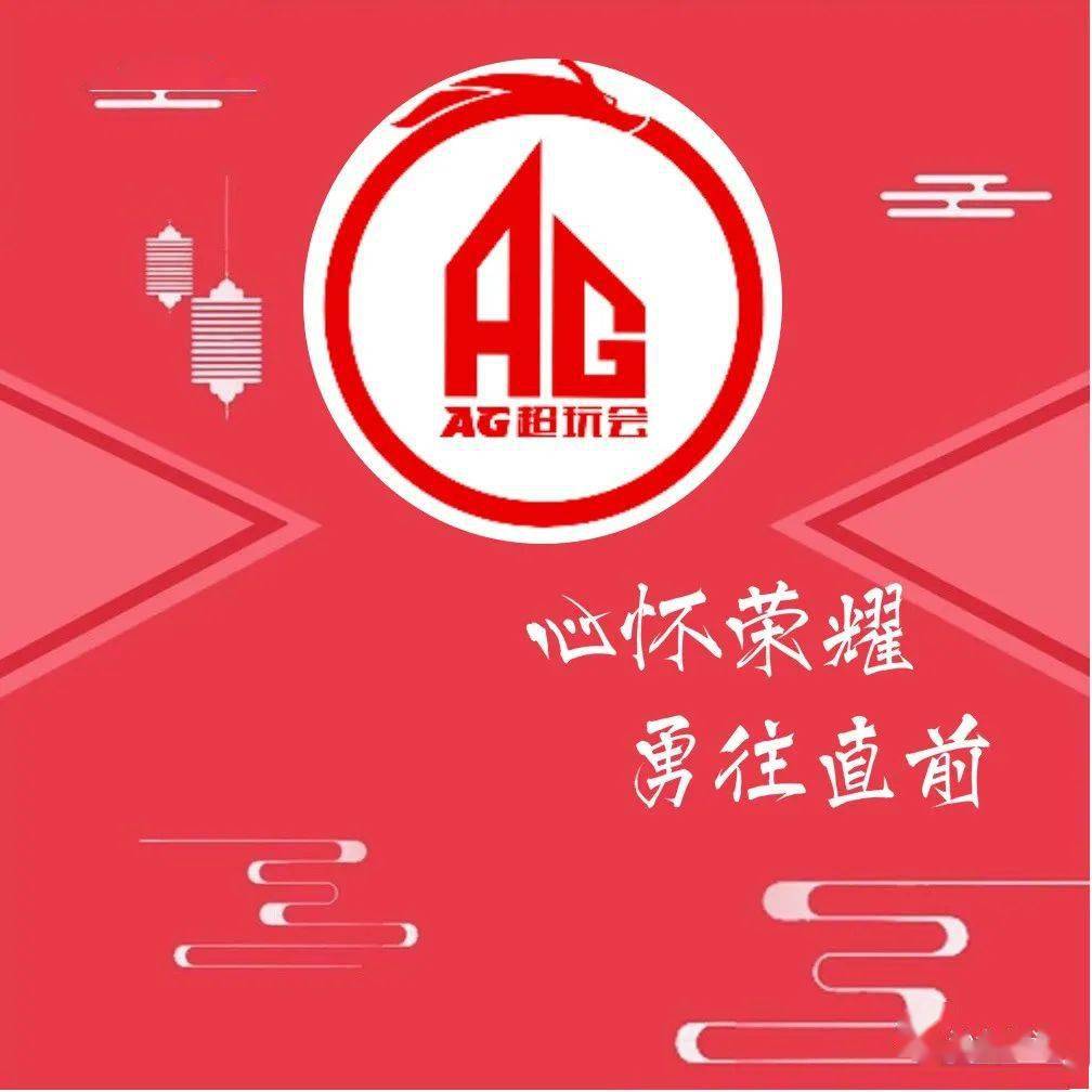 包含《王者荣耀KPL春季赛总决赛火热进行，新战队表现亮眼》的词条