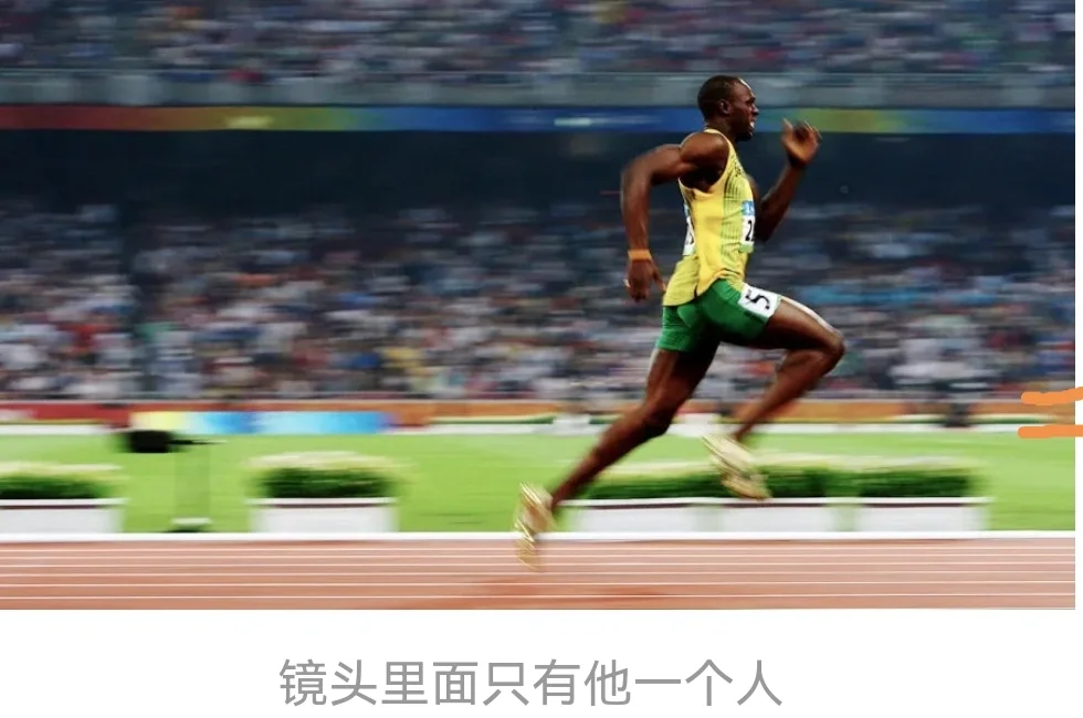 包含奥运会田径赛场：博尔特接班人诞生的词条