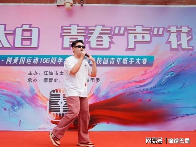 《使命召唤全球总决赛总决赛总决赛落幕，北美战队夺冠》的简单介绍