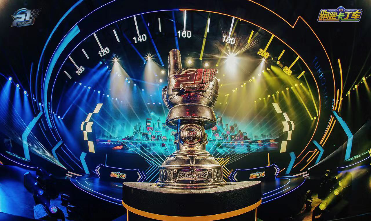 《铁拳7全球总决赛落幕，韩国选手夺冠》的简单介绍