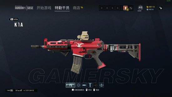 包含《彩虹六号全球邀请赛总决赛火热进行，新战队表现亮眼》的词条