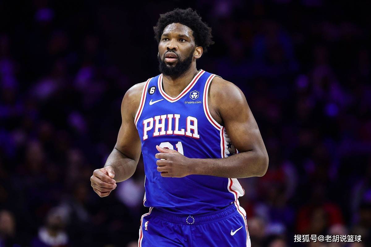 包含76人恩比德统治内线，费城能否冲击总决赛？的词条
