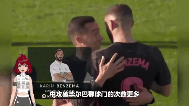 西甲金靴争夺战，本泽马能否蝉联？