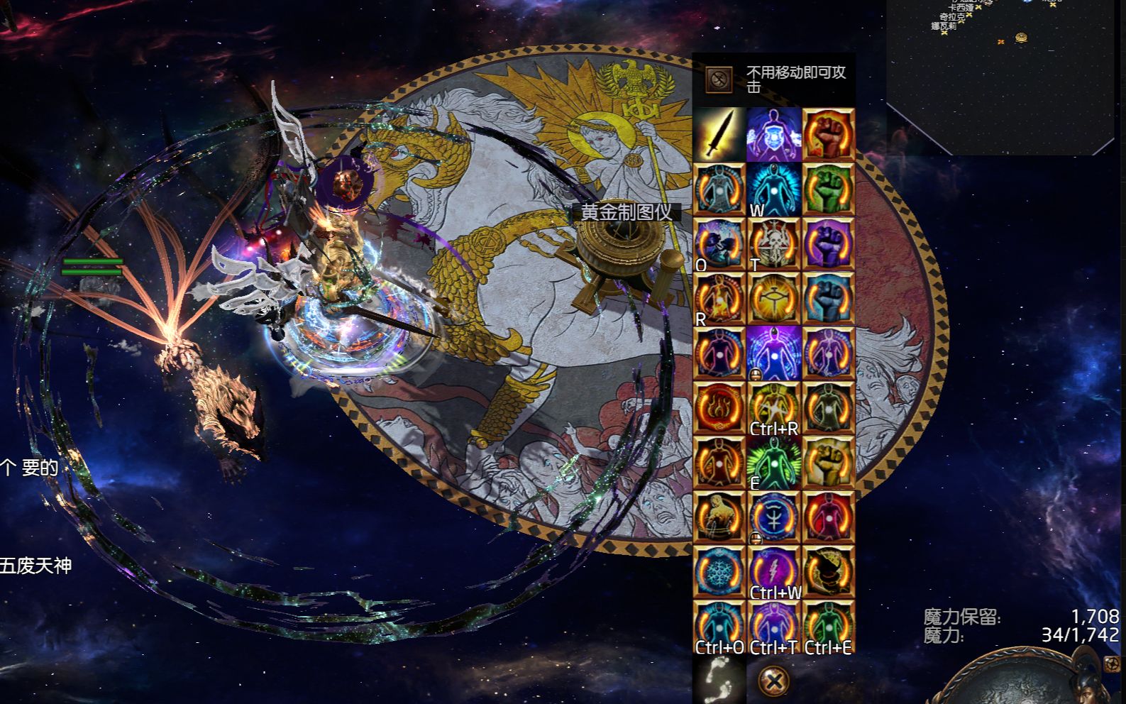 火箭新赛季开局惨淡，重建之路何时见曙光？的简单介绍